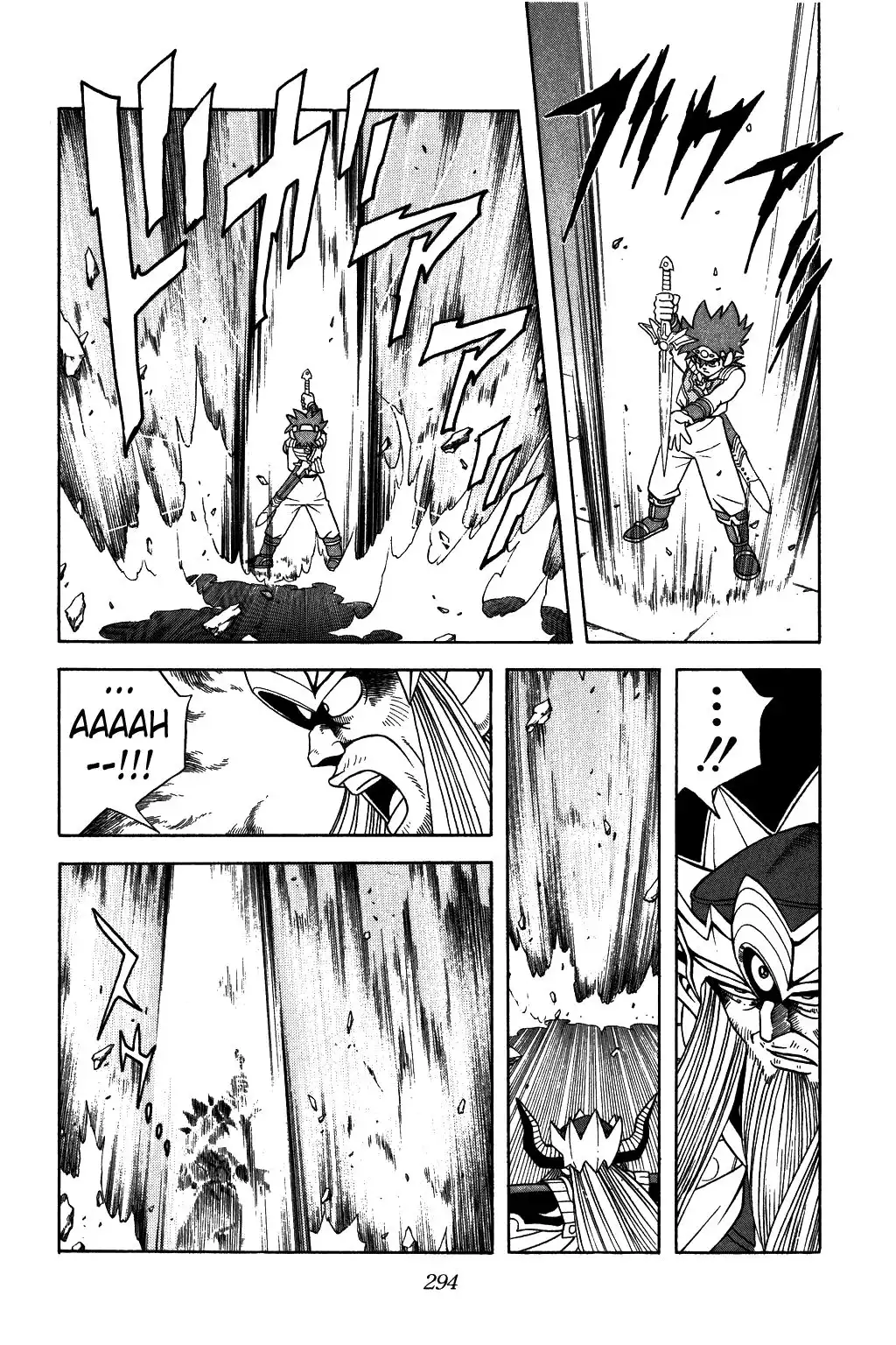 Dragon Quest Dai no Daibouken Chapter 297 16